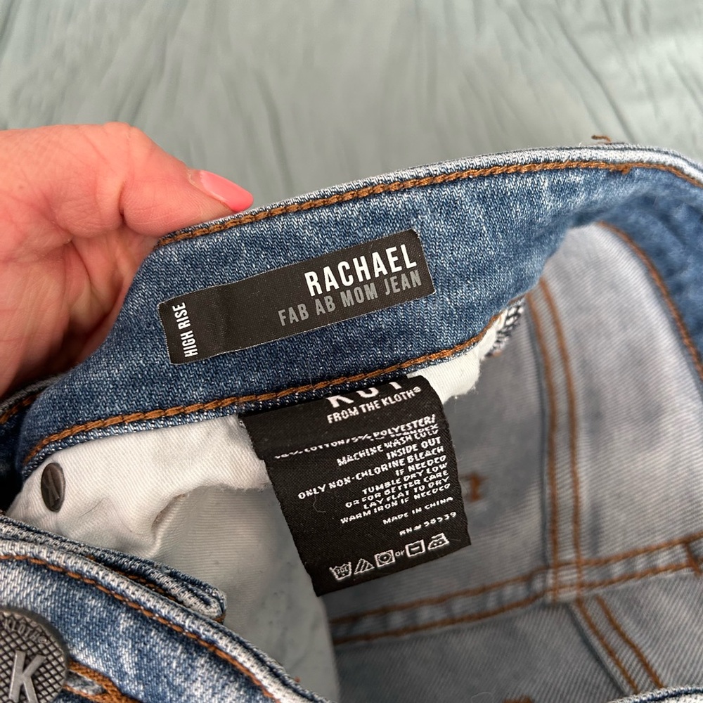 Kut from the kloth jeans - Picture 3 of 4